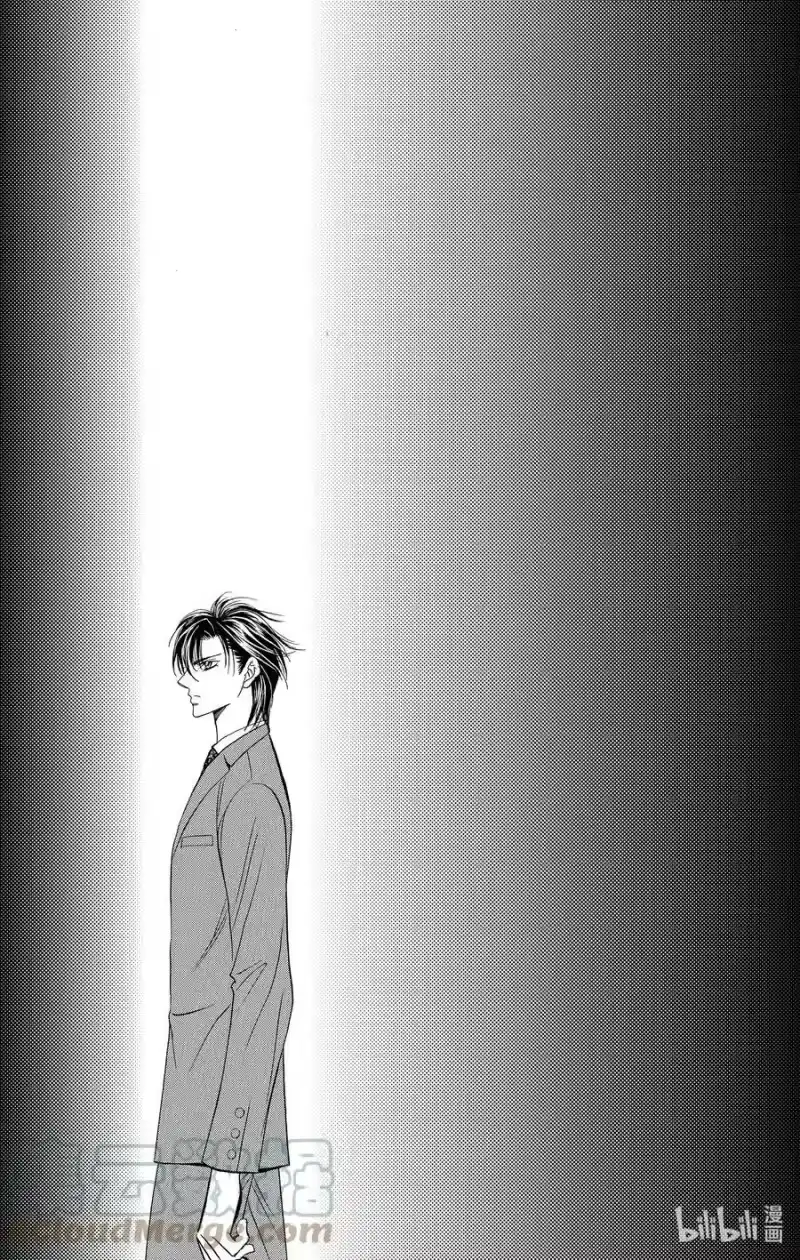 SKIP·BEAT！ (华丽的挑战)_h 70 甜蜜陷阱 第31页