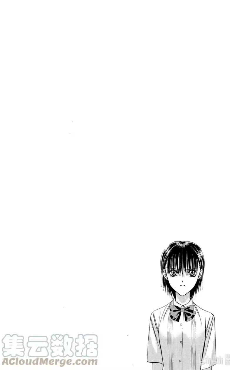 SKIP·BEAT！ (华丽的挑战)_h 71 罪恶场景 第3页