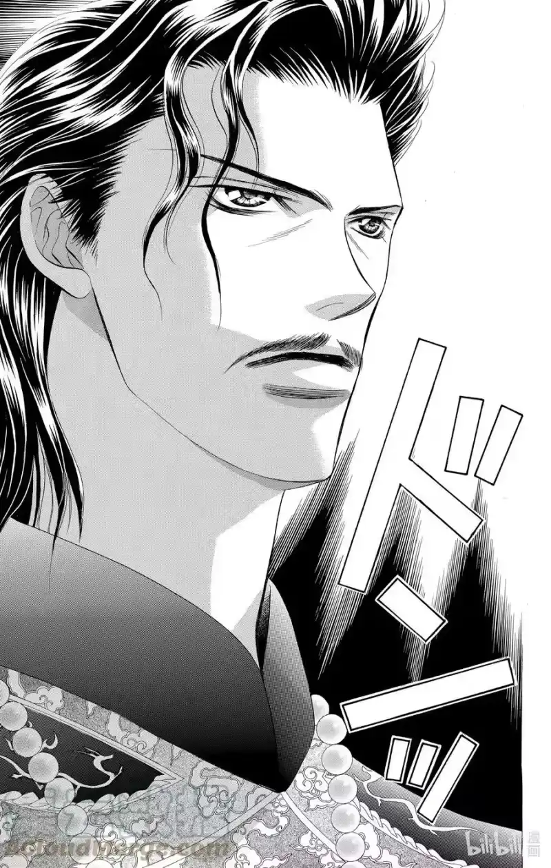 SKIP·BEAT！ (华丽的挑战)_h 72 掠夺剧本 第7页