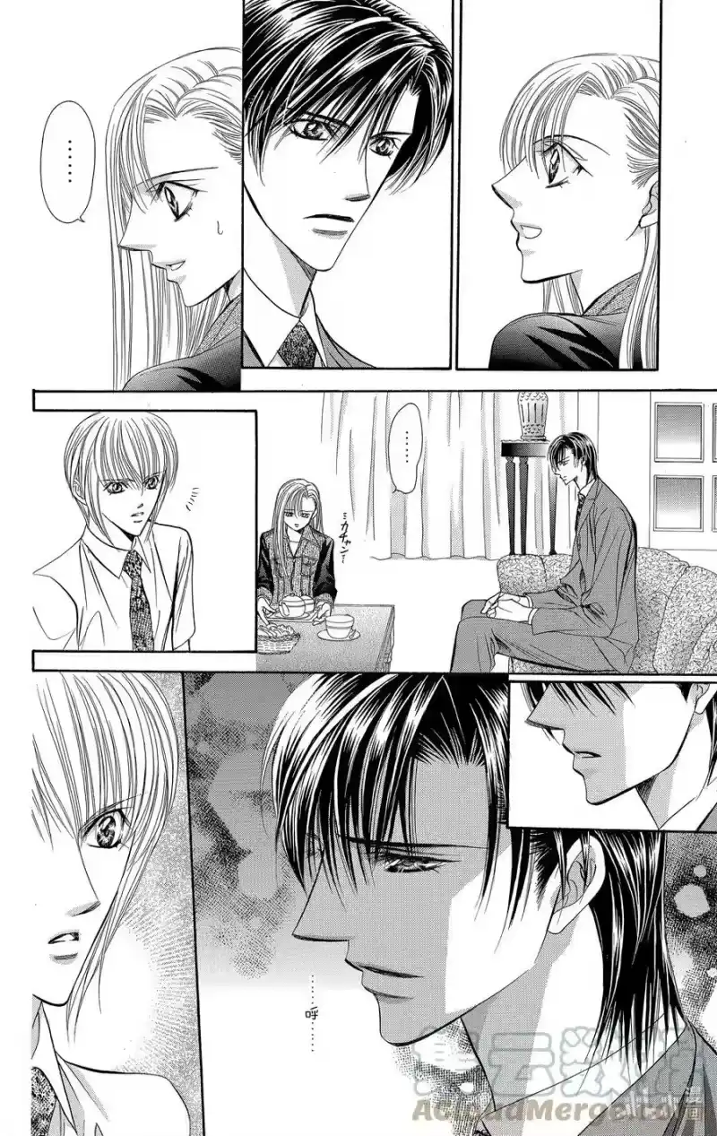 SKIP·BEAT！ (华丽的挑战)_h 73 DARK·MOON 第17页