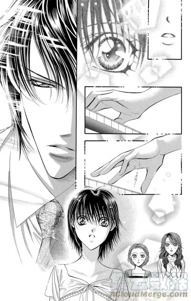 SKIP·BEAT！ (华丽的挑战)_h 75 高潮·协奏曲 第13页