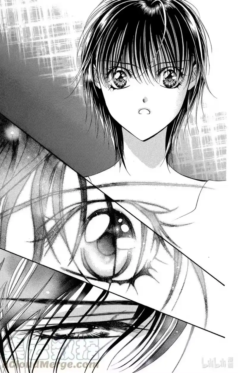 SKIP·BEAT！ (华丽的挑战)_h 78 精灵·魔法 第23页
