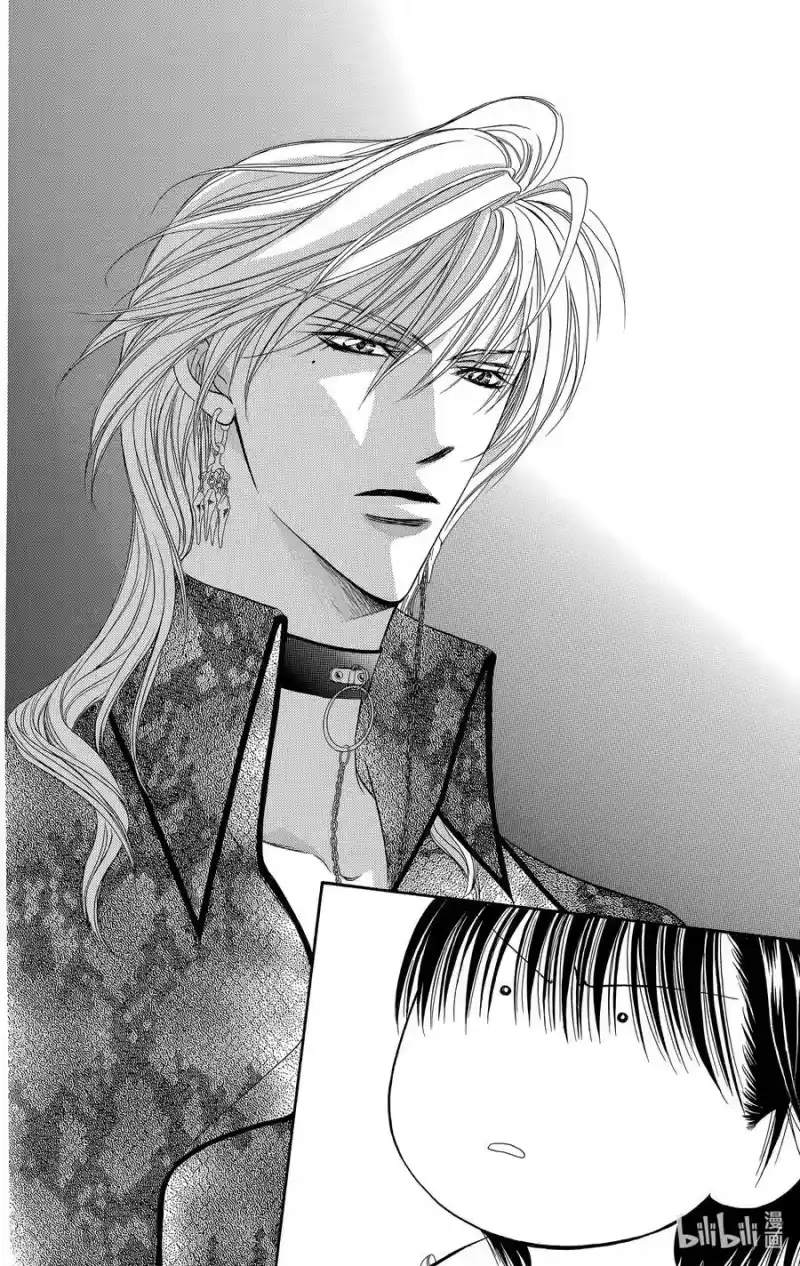 SKIP·BEAT！ (华丽的挑战)_h 80 突如其来的爱情故事——A大调—— 第14页