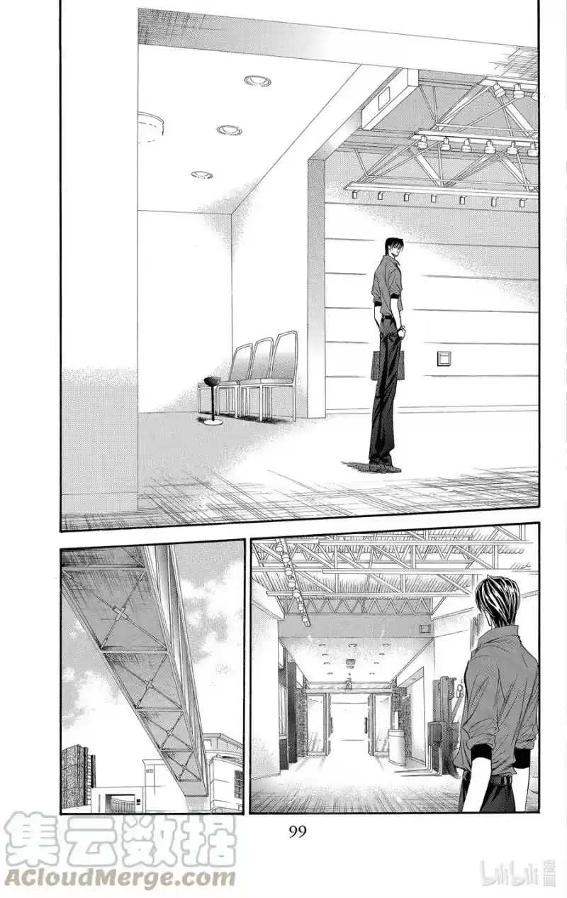SKIP·BEAT！ (华丽的挑战)_h 82 突如其来的爱情故事——A大调③—— 第5页