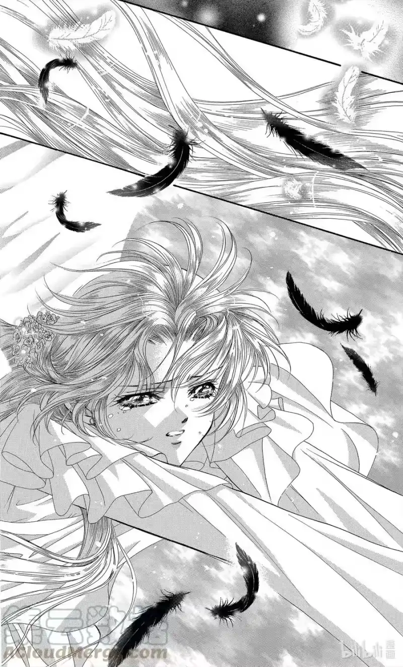 SKIP·BEAT！ (华丽的挑战)_h 83 突如其来的爱情故事——B大调—— 第17页