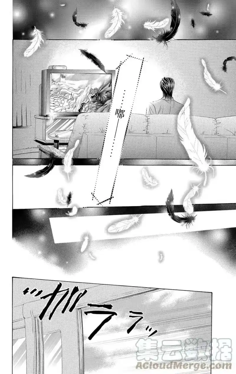 SKIP·BEAT！ (华丽的挑战)_h 83 突如其来的爱情故事——B大调—— 第19页