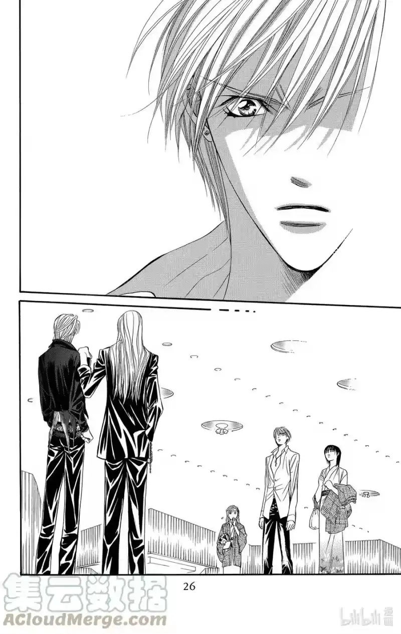 SKIP·BEAT！ (华丽的挑战)_h 85 突如其来的爱情故事——B大调③—— 第25页