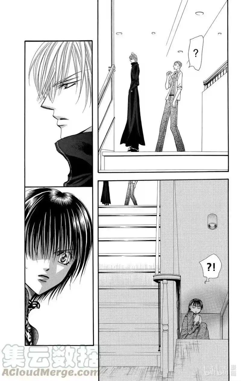 SKIP·BEAT！ (华丽的挑战)_h 87 突如其来的爱情故事——副歌①—— 第17页