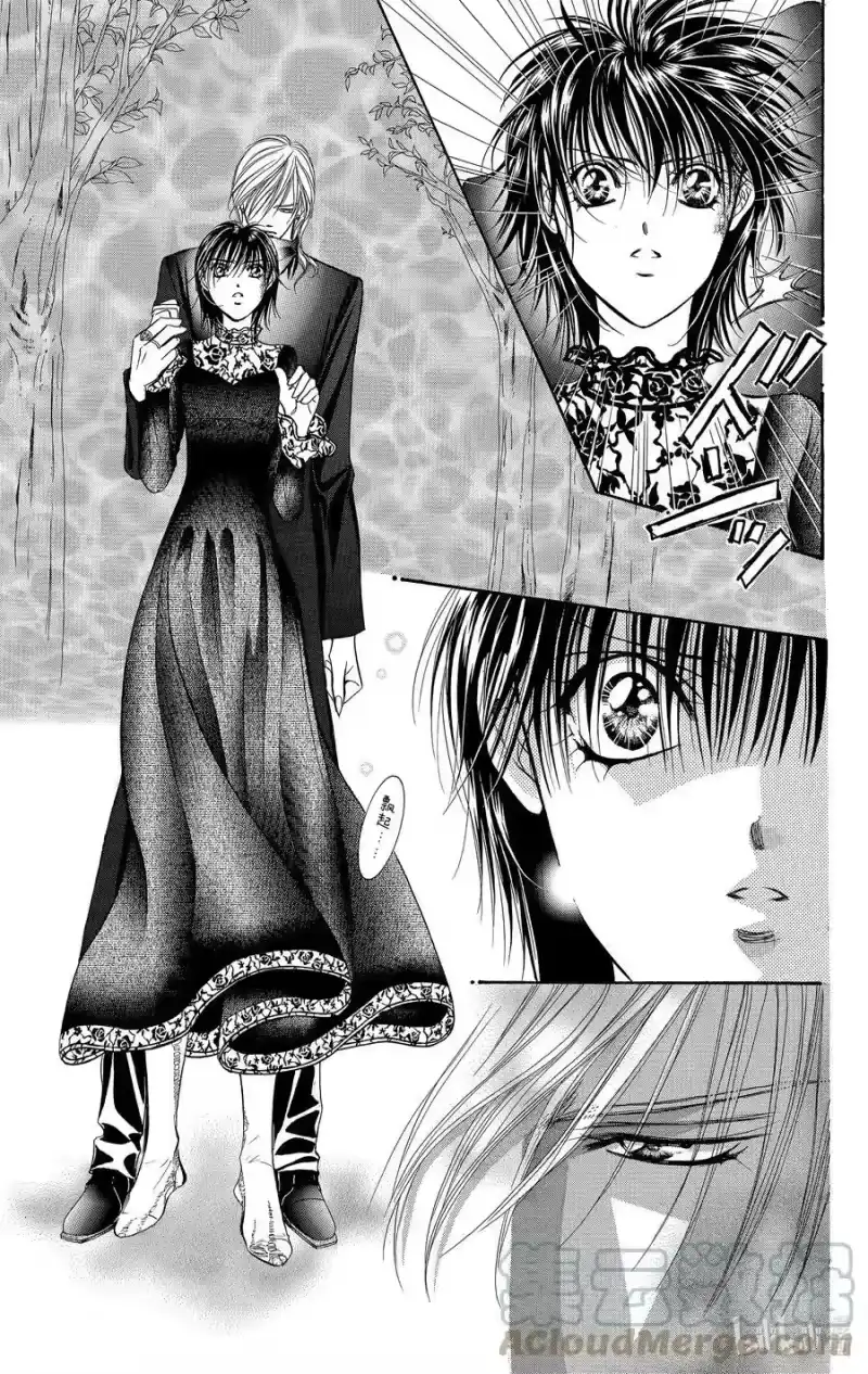 SKIP·BEAT！ (华丽的挑战)_h 87 突如其来的爱情故事——副歌①—— 第29页