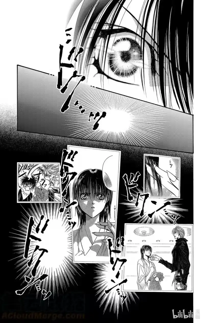 SKIP·BEAT！ (华丽的挑战)_h 87 突如其来的爱情故事——副歌①—— 第31页