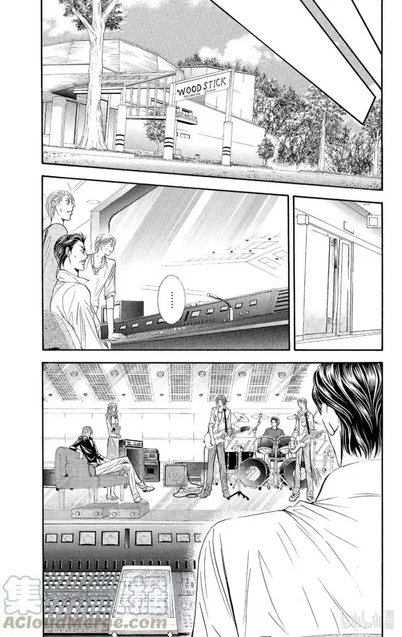 SKIP·BEAT！ (华丽的挑战)_h 95 突如其来的爱情故事—终曲②— 第27页