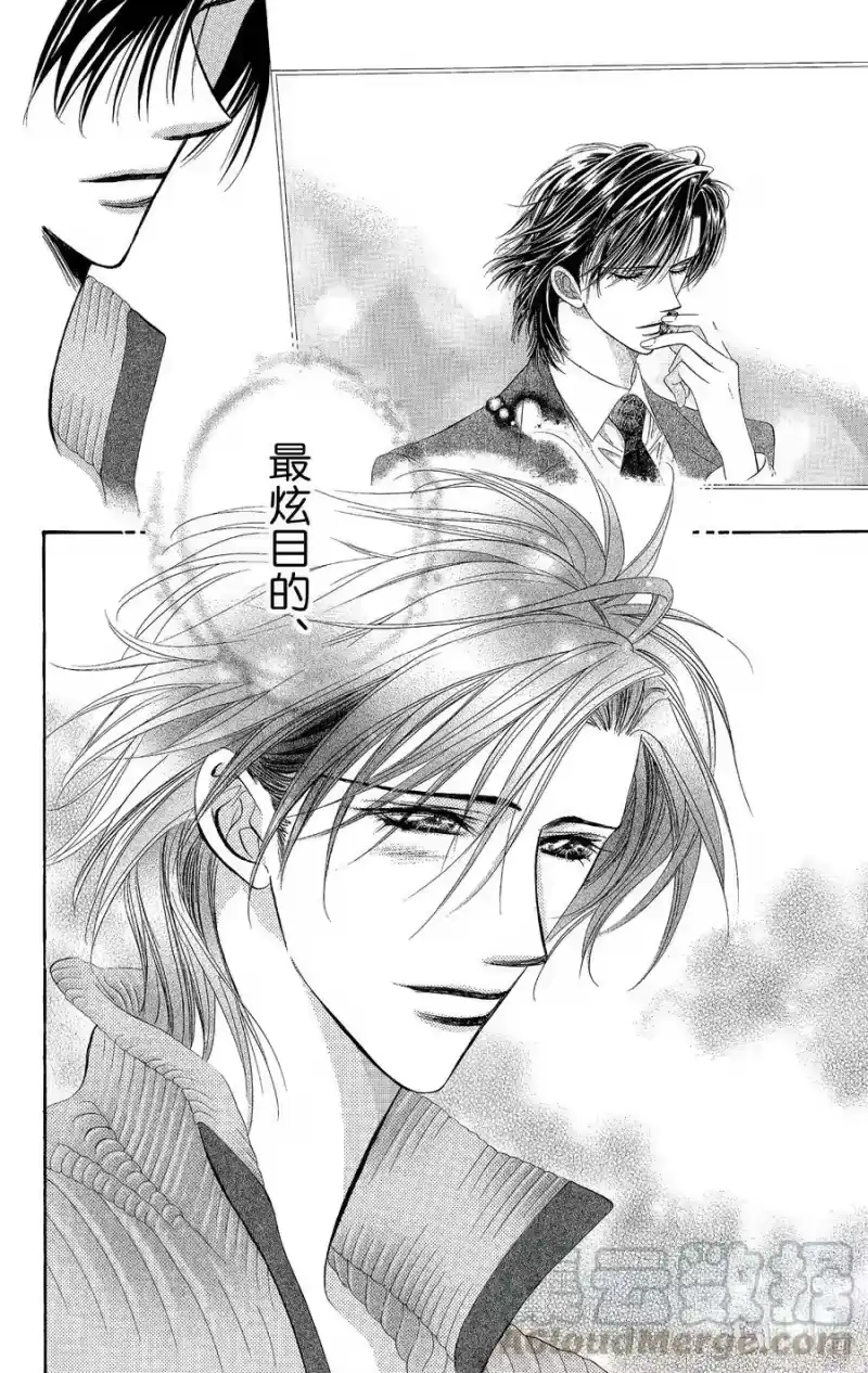 SKIP·BEAT！ (华丽的挑战)_h 97 突如其来的爱情故事—终曲④— 第19页