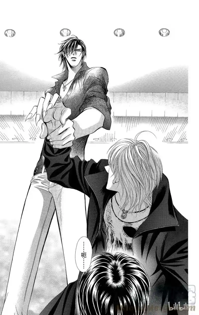 SKIP·BEAT！ (华丽的挑战)_h 98 突如其来的爱情故事—终曲⑤— 第25页