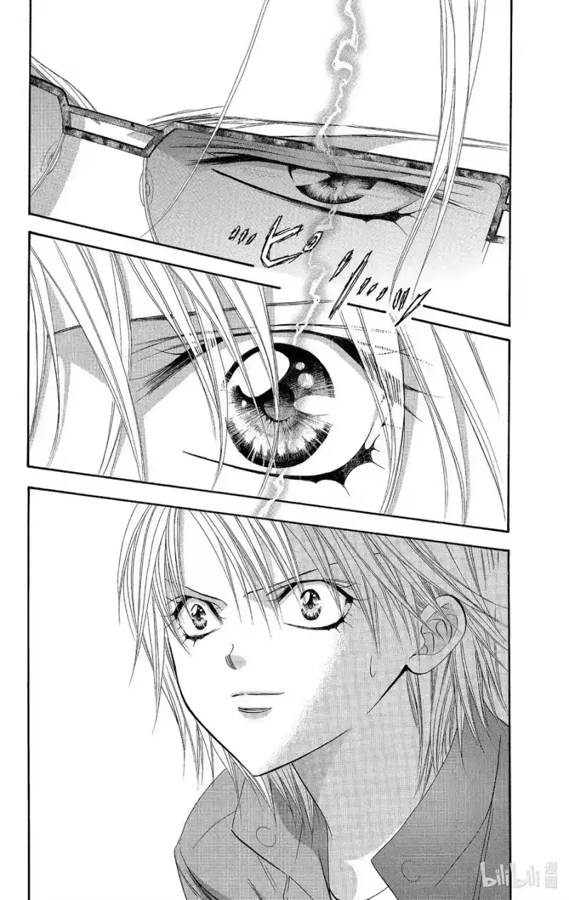 SKIP·BEAT！ (华丽的挑战)_h 102 两·个·人☆火花四射 第10页