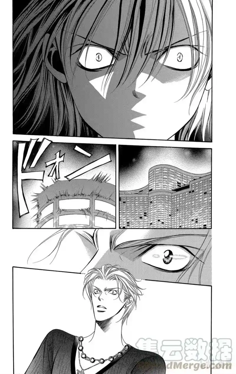 SKIP·BEAT！ (华丽的挑战)_h 103 恶讯传来耳边 第15页