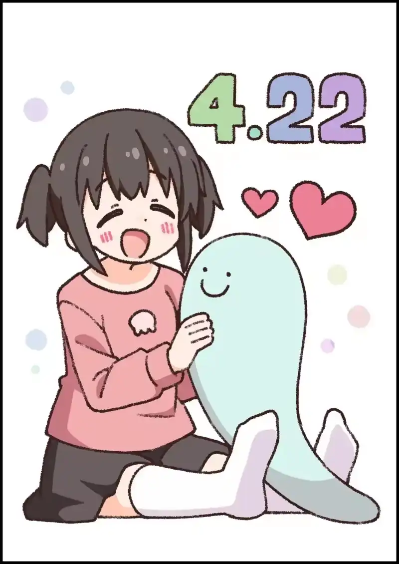 别当欧尼酱了！_h 第29卷 第57页