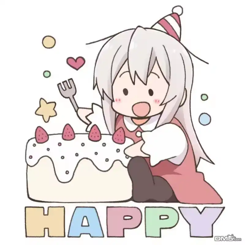 别当欧尼酱了！_h 2020真寻生日 第1页