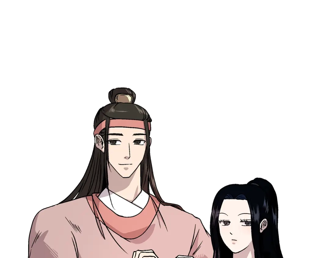 醉蝶冷月 第101话 后记 第6页