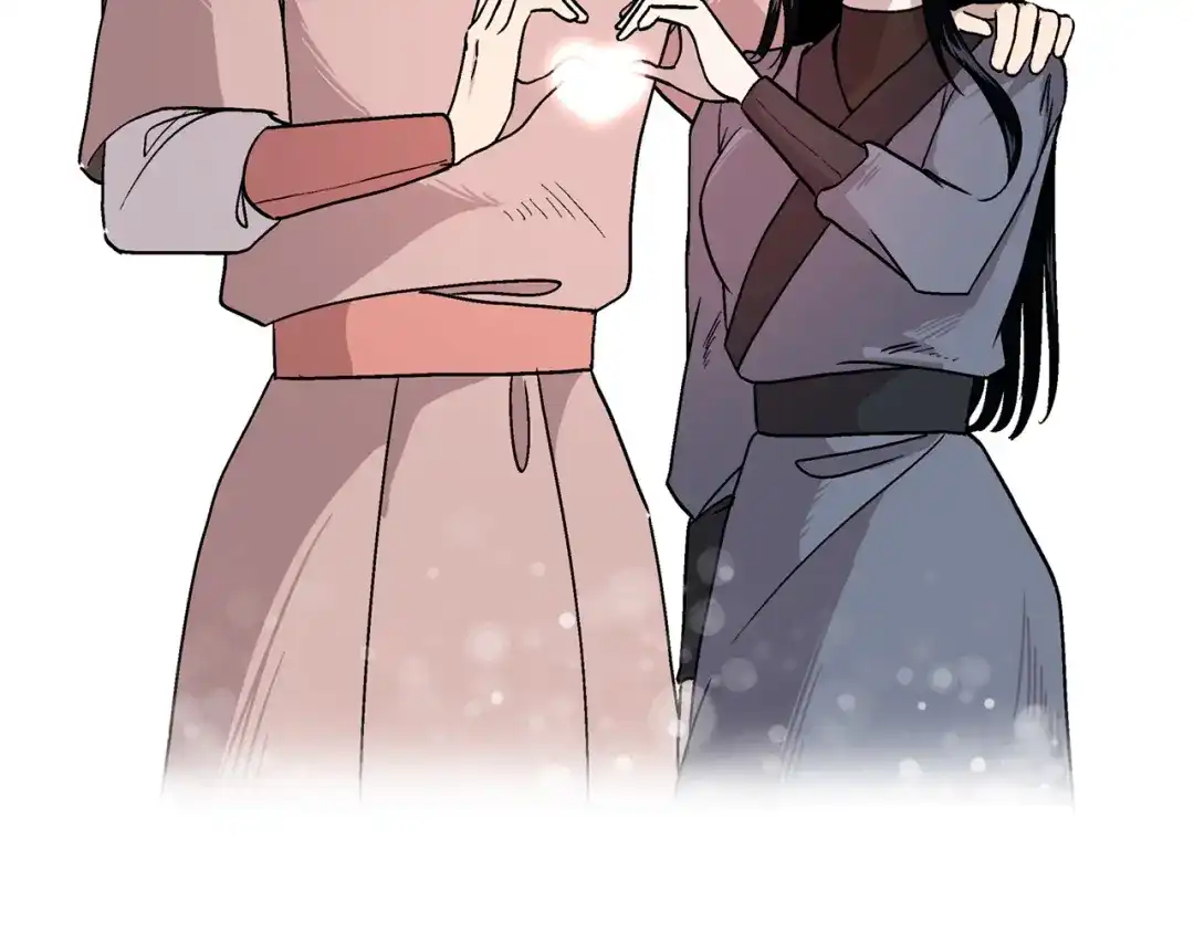 醉蝶冷月 第101话 后记 第7页