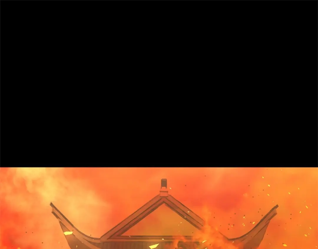 醉蝶冷月 第11话 身世 第1页