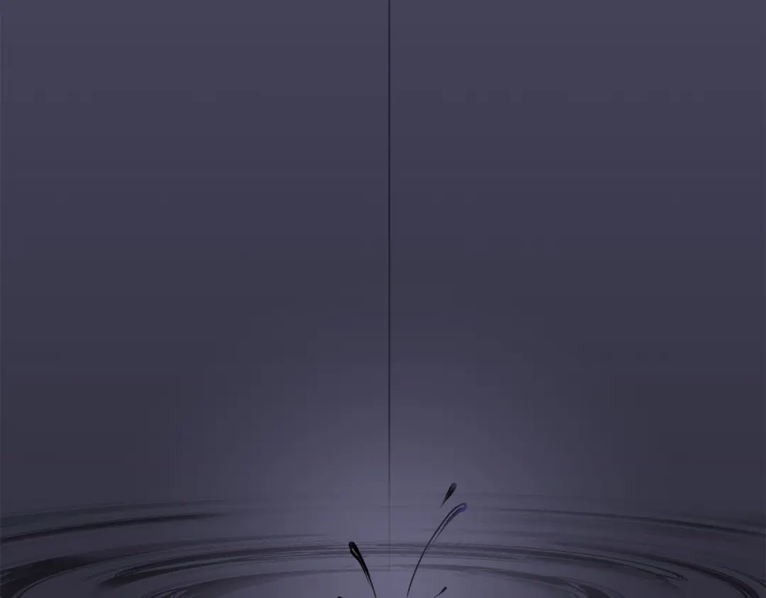 醉蝶冷月 第11话 身世 第23页
