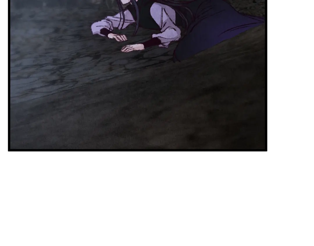 醉蝶冷月 第11话 身世 第29页