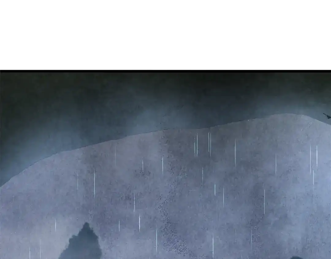 醉蝶冷月 第11话 身世 第30页