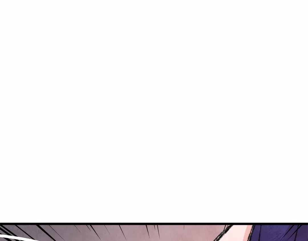 醉蝶冷月 第13话 话痨与无口 第79页