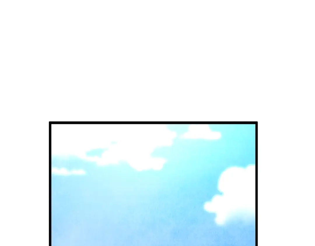 醉蝶冷月 第14话 突然的距离 第1页