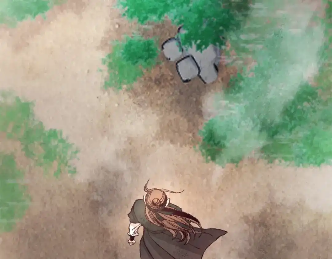 醉蝶冷月 第14话 突然的距离 第155页