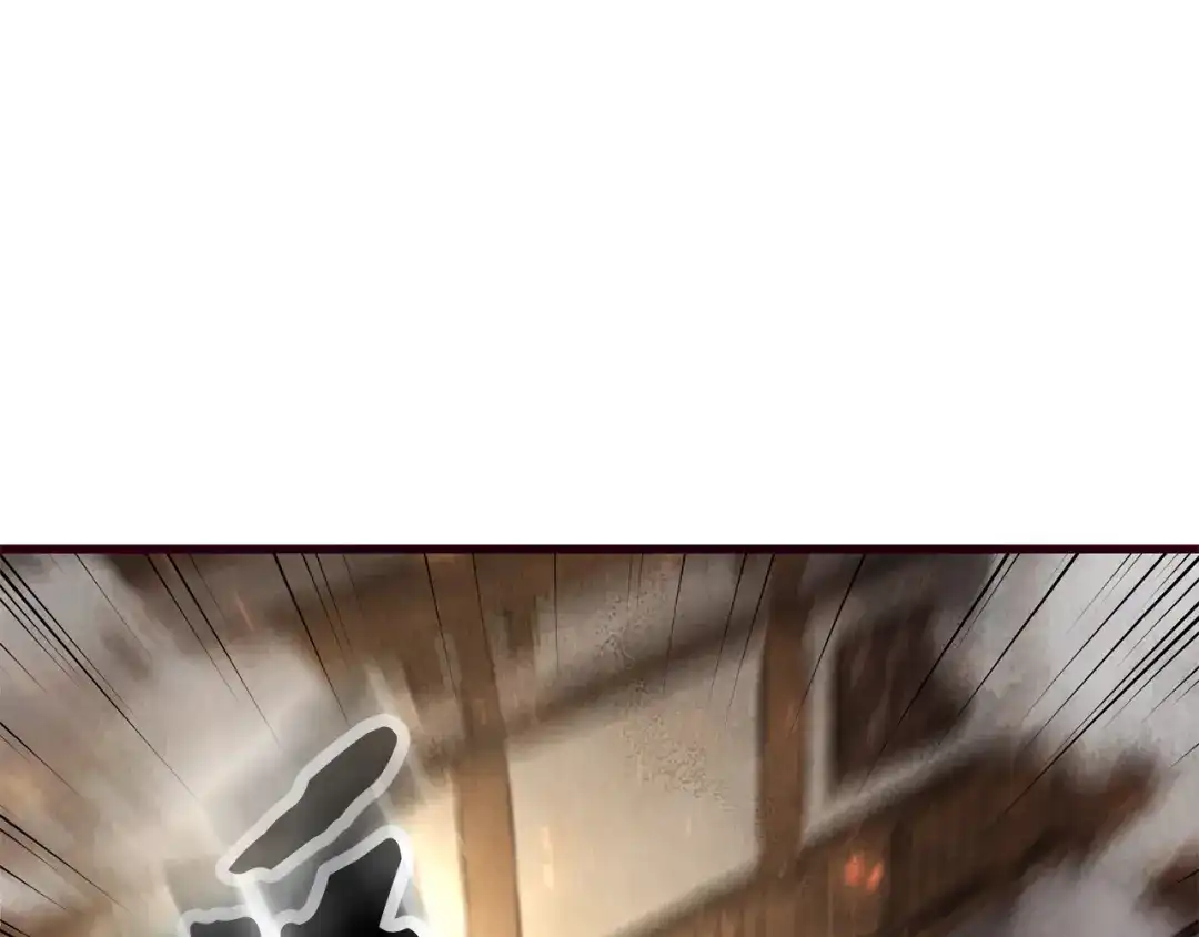 醉蝶冷月 第14话 突然的距离 第67页