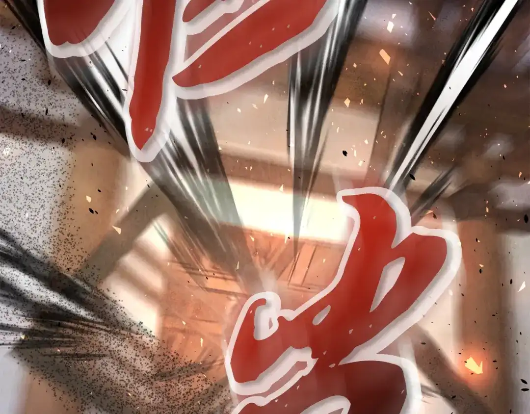 醉蝶冷月 第14话 突然的距离 第8页