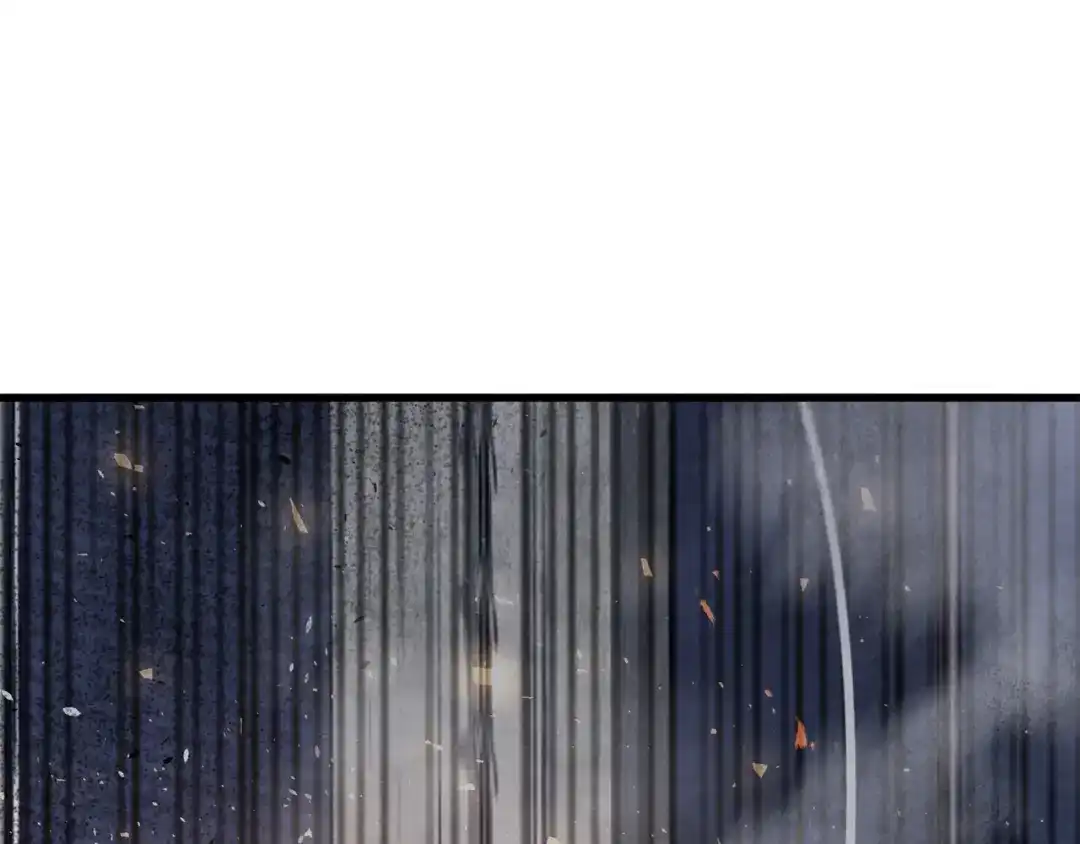 醉蝶冷月 第14话 突然的距离 第82页