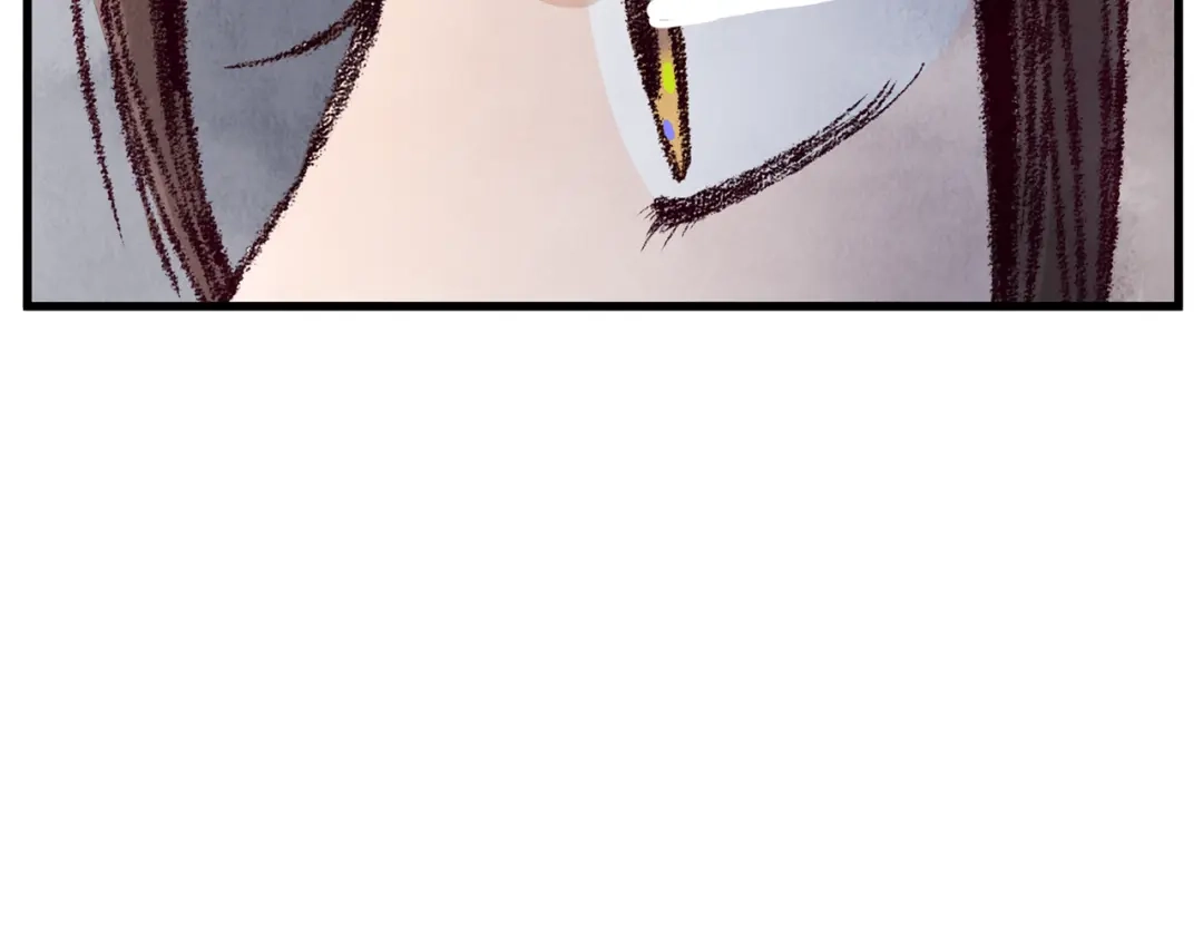 醉蝶冷月 第15话 心情的变化 第38页