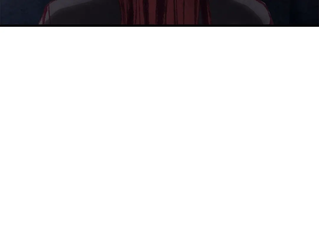 醉蝶冷月 第17话 突然的思念 第11页