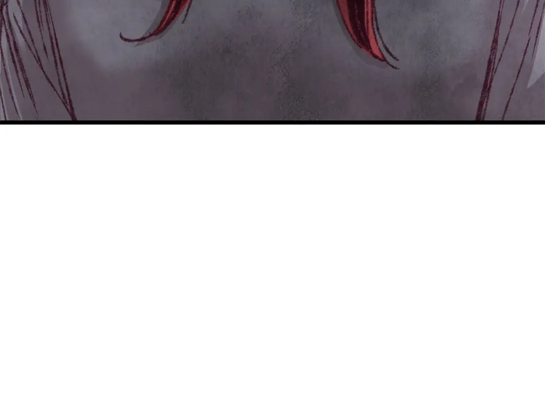醉蝶冷月 第17话 突然的思念 第17页