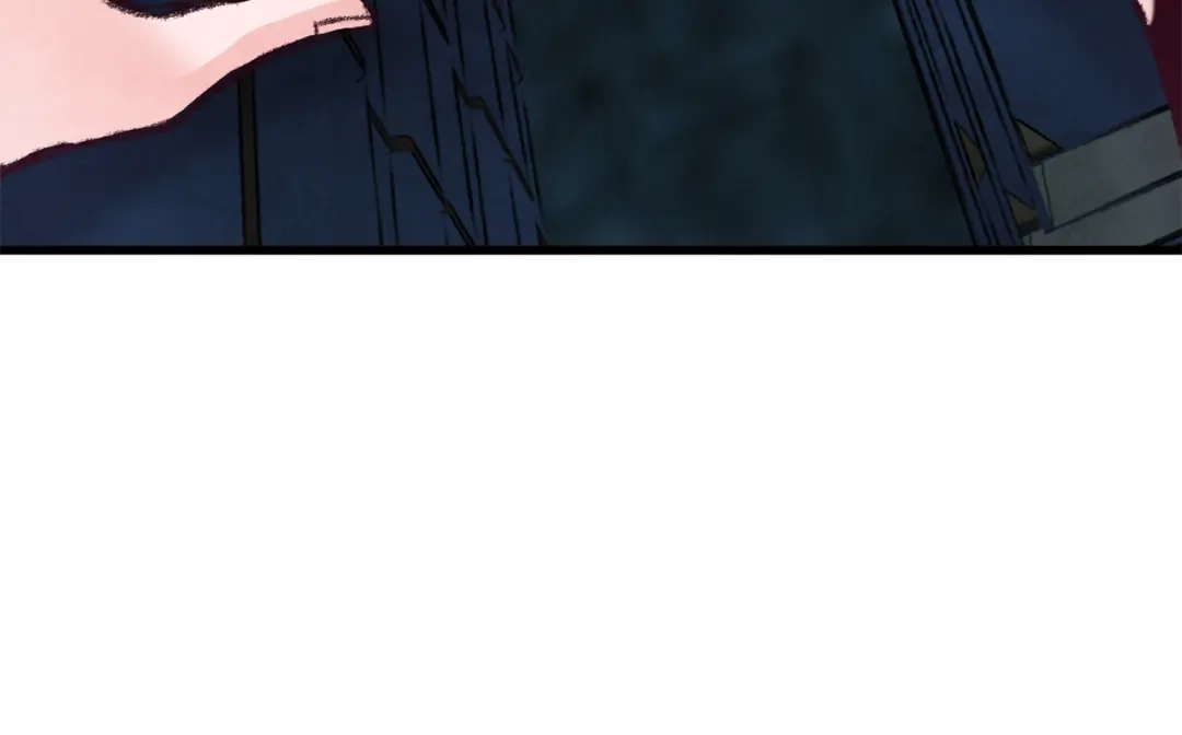 醉蝶冷月 第17话 突然的思念 第89页