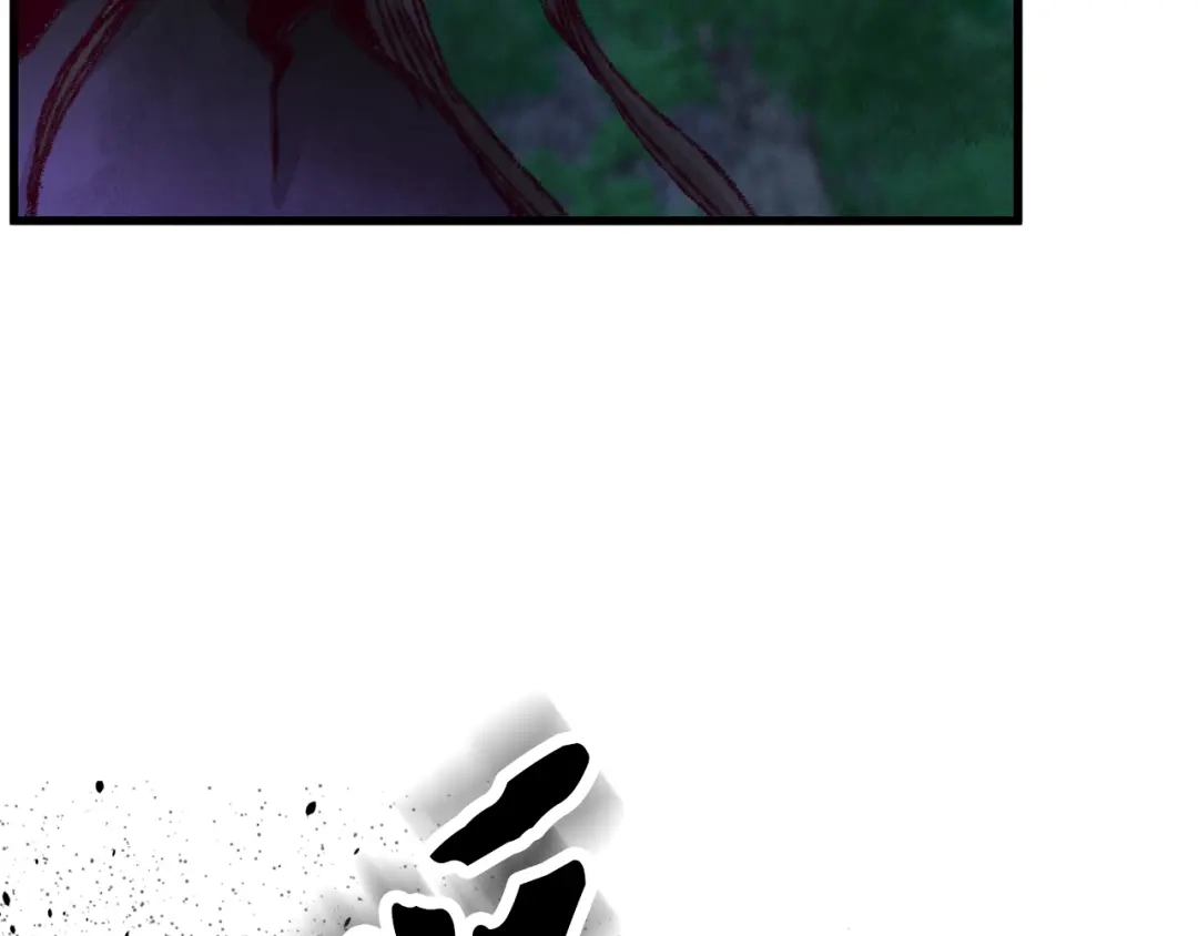 醉蝶冷月 第18话 师兄的怒火 第109页