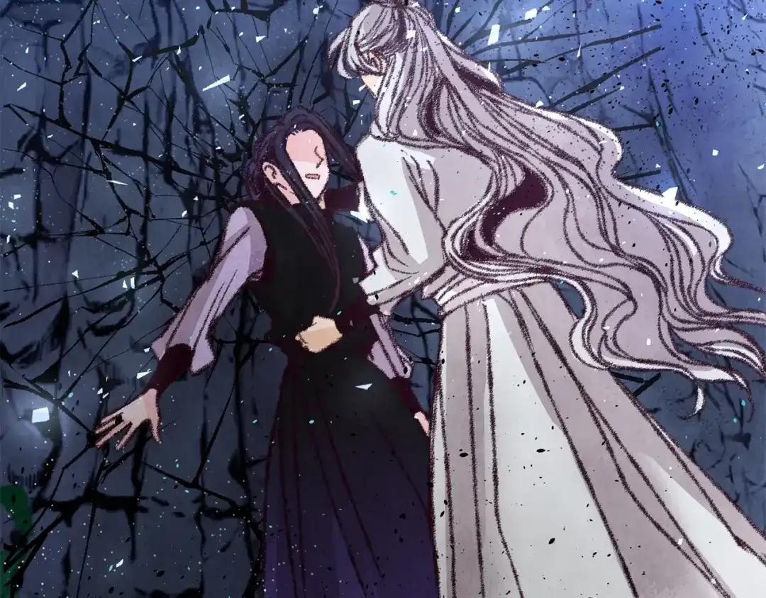 醉蝶冷月 第18话 师兄的怒火 第113页