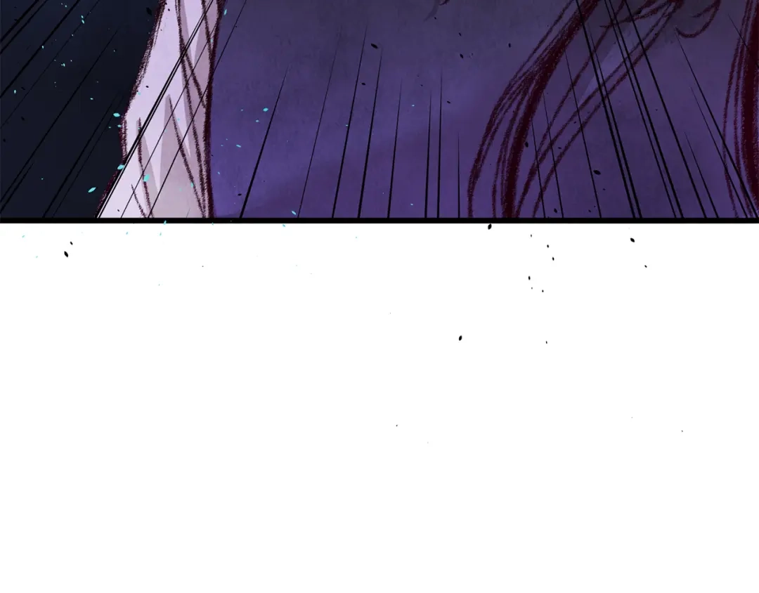醉蝶冷月 第18话 师兄的怒火 第127页