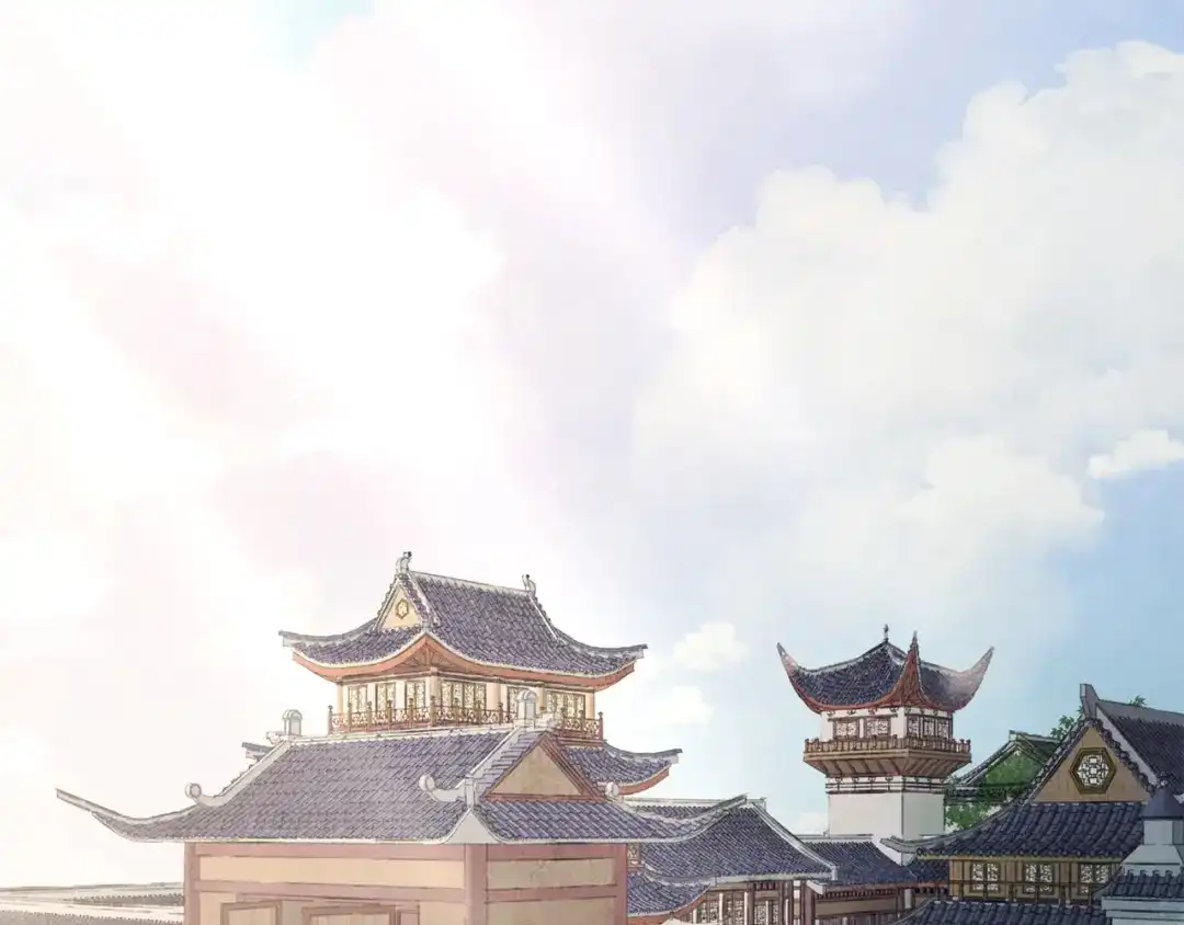 醉蝶冷月 第18话 师兄的怒火 第2页