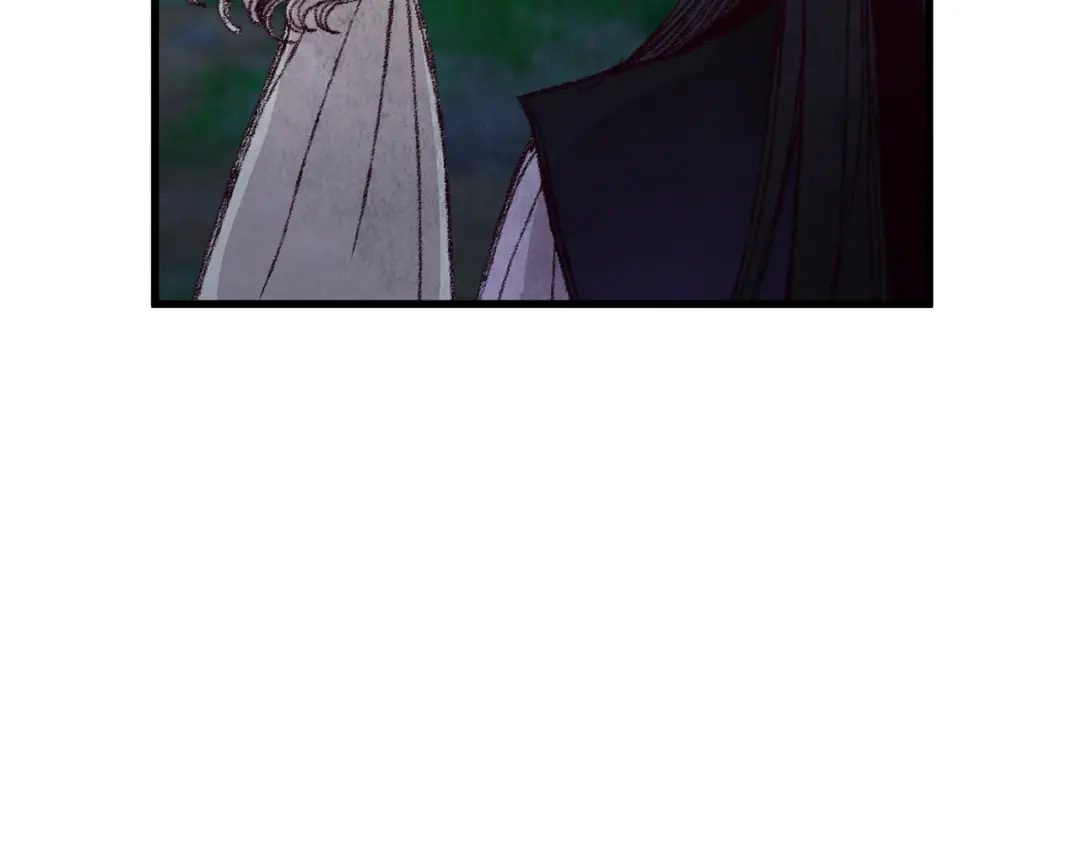 醉蝶冷月 第18话 师兄的怒火 第97页