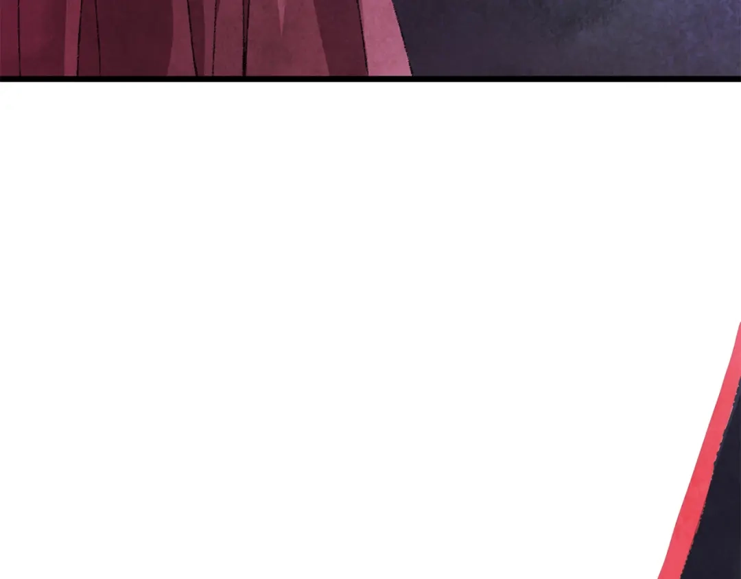醉蝶冷月 第1话 初入江湖 第36页