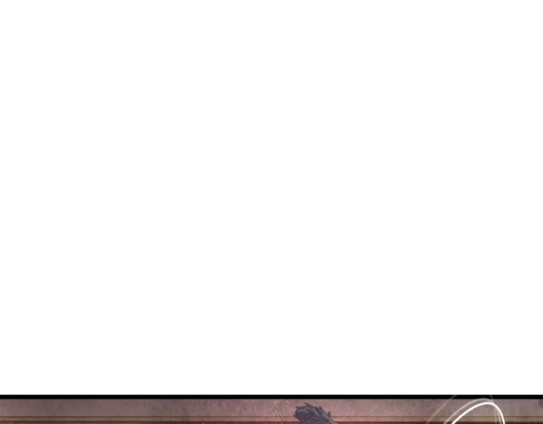 醉蝶冷月 第1话 初入江湖 第44页
