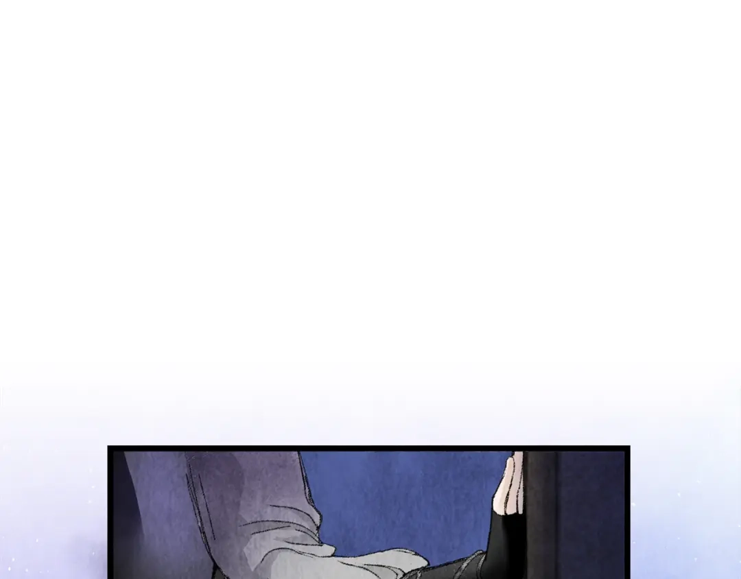 醉蝶冷月 第1话 初入江湖 第89页