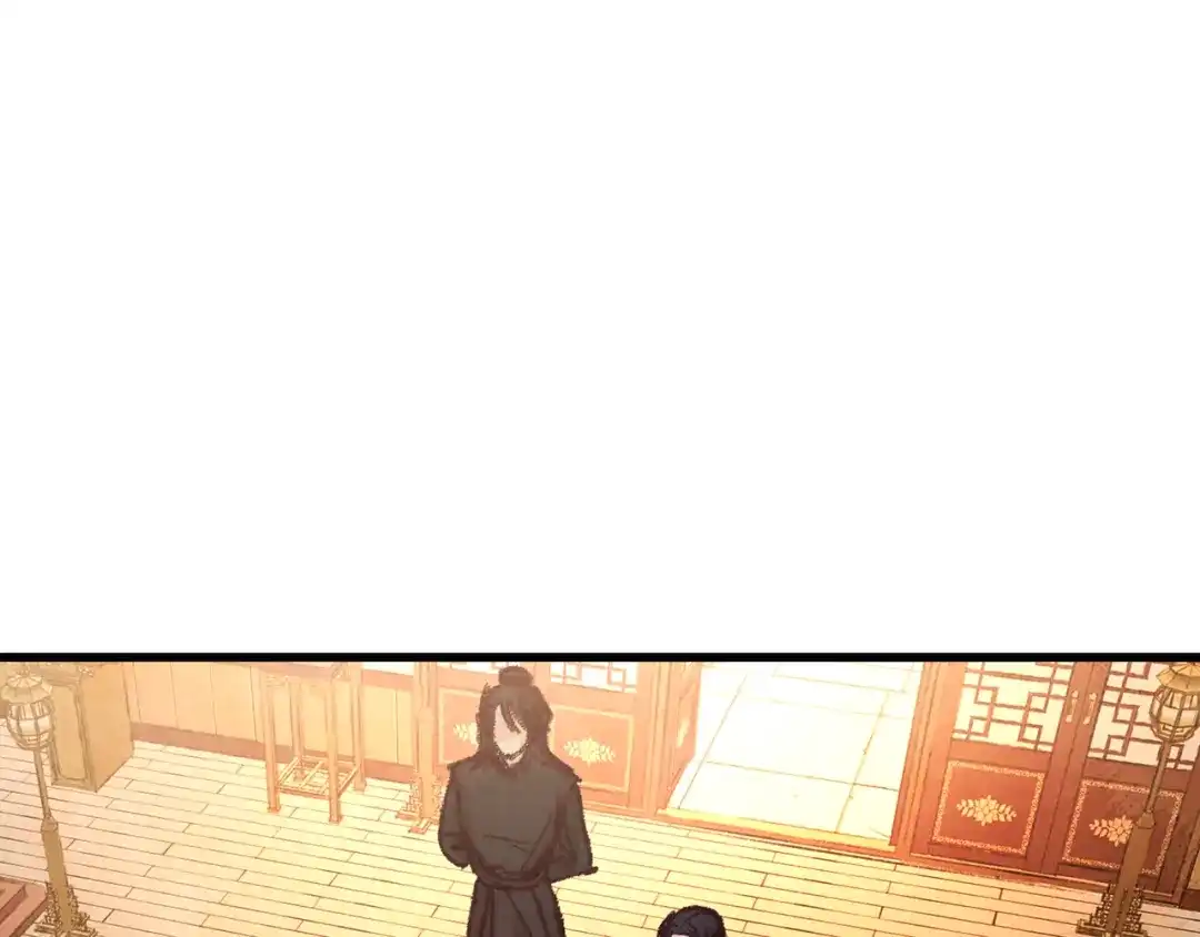 醉蝶冷月 第20话 灭族凶手出现 第89页