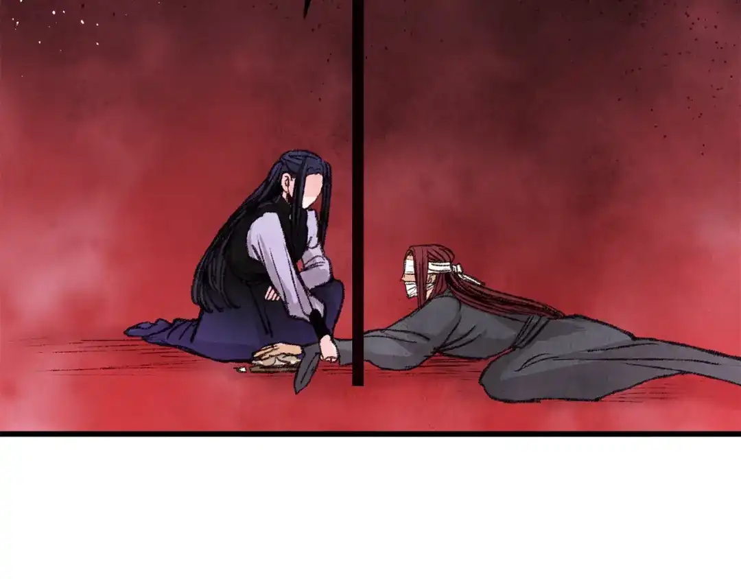 醉蝶冷月 第21话 狼窝虎穴？ 第104页