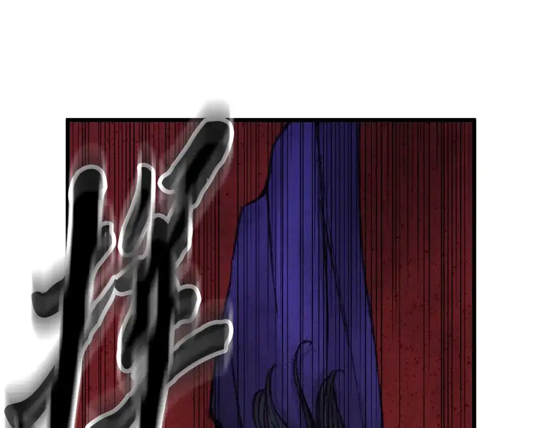 醉蝶冷月 第21话 狼窝虎穴？ 第122页