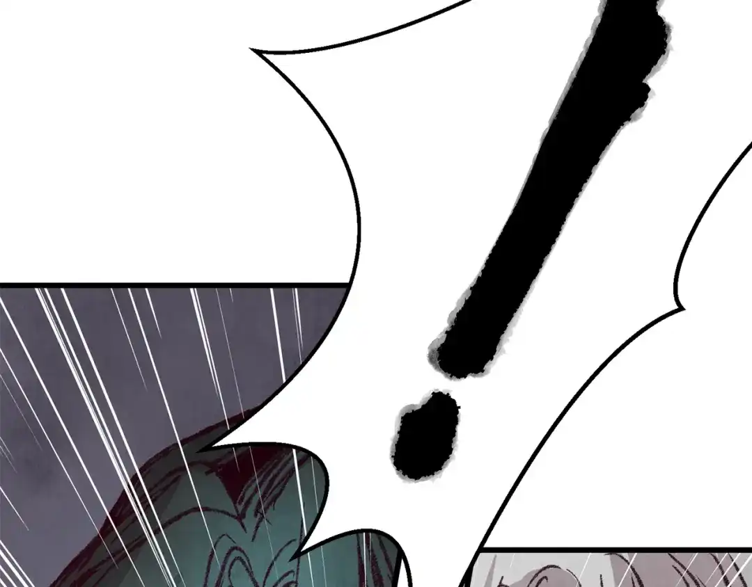 醉蝶冷月 第21话 狼窝虎穴？ 第134页