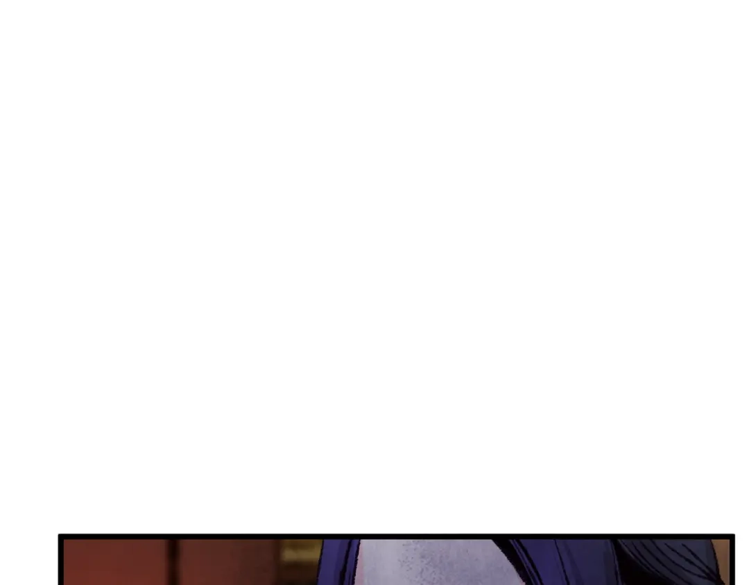 醉蝶冷月 第21话 狼窝虎穴？ 第26页
